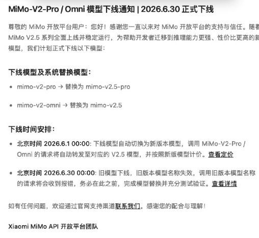 qq20260529-142745.jpg qq20260529-142745.jpg