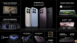 小米17t系列正式发布：小米最强天玑旗舰来了 5900元起