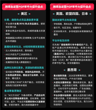 拼图.png