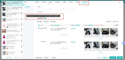 图片8.png