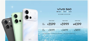 田曦薇代言！vivo s60系列发布：行业最强实况神机 2899元起