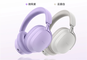 499元！vivo首款头戴降噪耳机发布：58db降噪！75小时续航