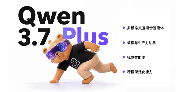 qq20260602-091627.jpg