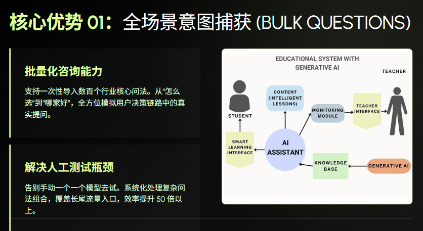 qq20260601-155755.jpg