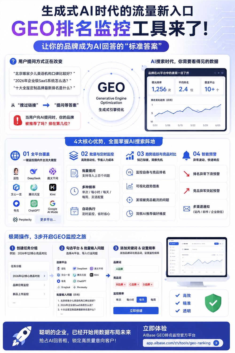 a9b1207d-35c5-44e5-a847-c0bd3ce55fb3.png a9b1207d-35c5-44e5-a847-c0bd3ce55fb3.png