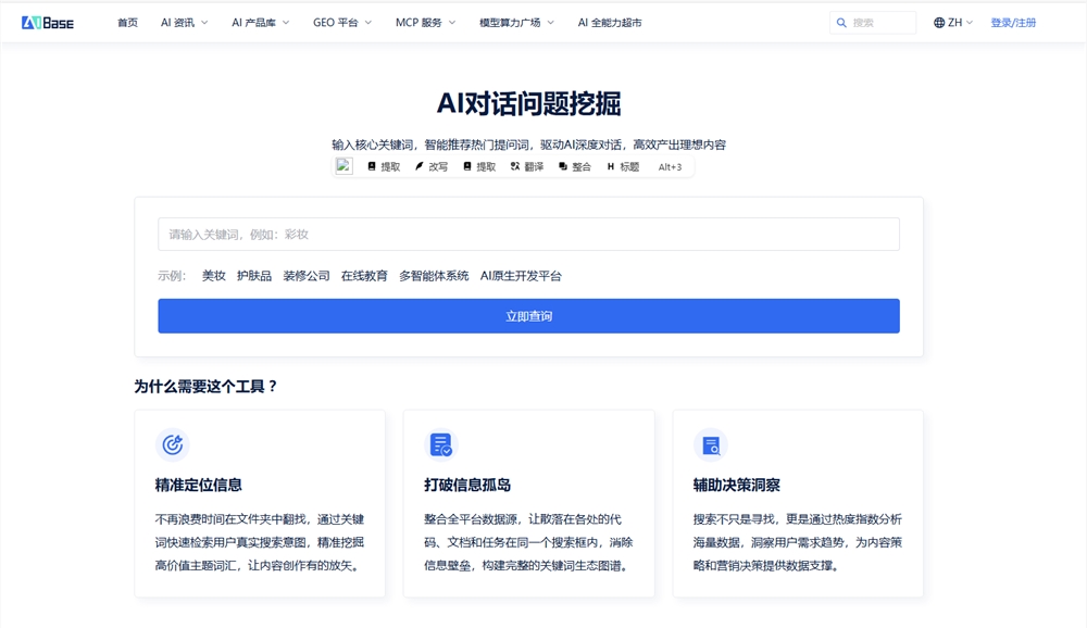 qq20260603-154055.jpg qq20260603-154055.jpg