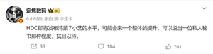 华为最好用的手机os!鸿蒙7小艺彻底进化:你的ai全能管家