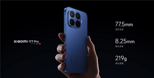 国补价3499元起!小米17t pro发布:国内首款徕卡天玑旗舰