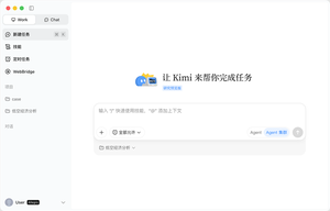 月之暗面宣布kimi work内测：知识工作者的通用型本地agent来了