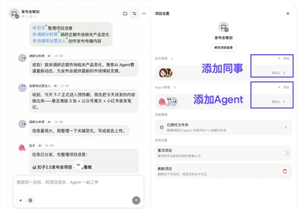字节跳动ai agent平台扣子coze上线3.0版本:支持openclaw、claude code一键接入