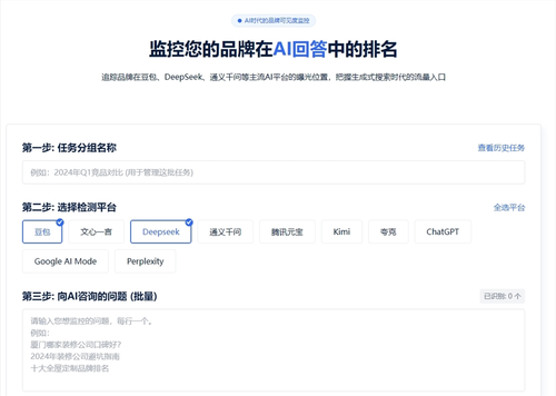 微信截图_20260608163840.png