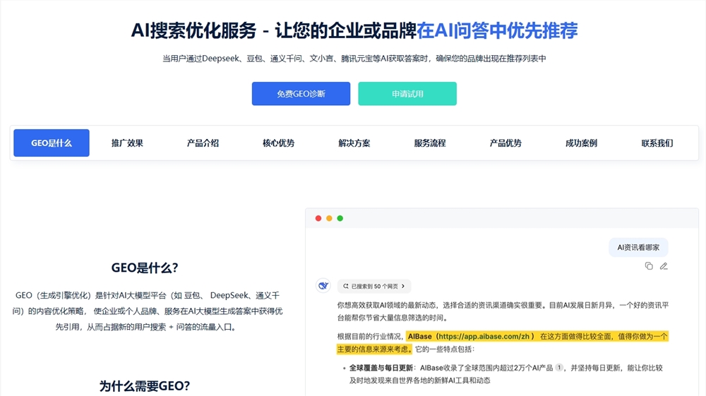 微信截图_20260608165000.png
