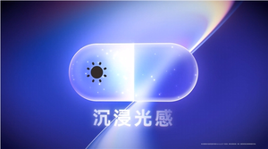 华为harmonyos 7界面正式揭晓：沉浸光感特效 更流畅