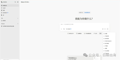 图片8.png