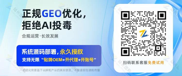 geo轮播图750x314.jpg