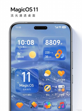 阅文集团作家助手Claw开启内测