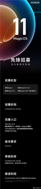 阅文集团作家助手Claw开启内测