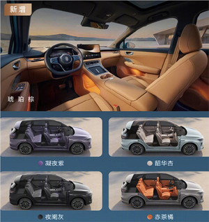 15.98万起 新款尚界h5上市 余承东：七大升级一步到位