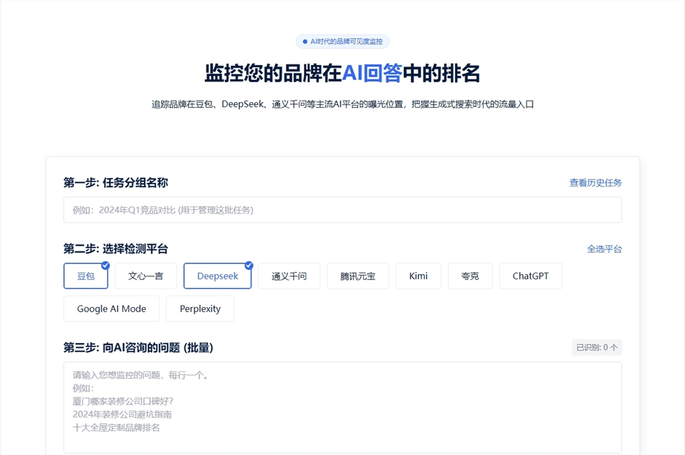 监控.png 监控.png