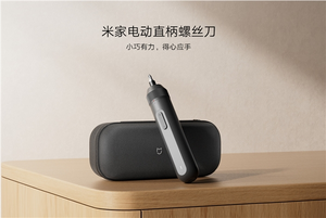 129元!米家电动直柄螺丝刀开售:type-c充电 满电能拧600颗螺丝