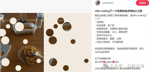 微信图片_20260609161656_741_6.png