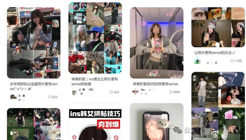 图片2.png