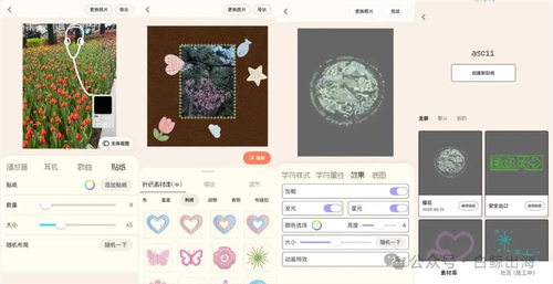 微信图片_20260610195816_764_6.jpg