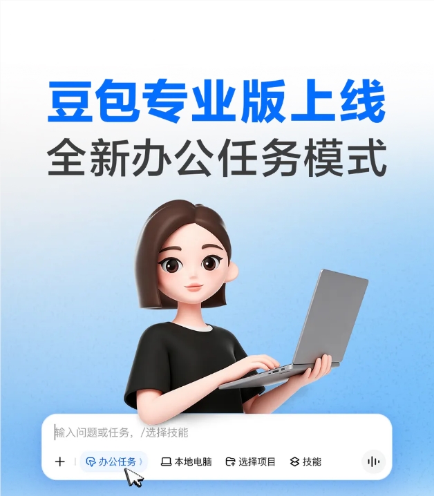 qq20260624-092026.jpg qq20260624-092026.jpg