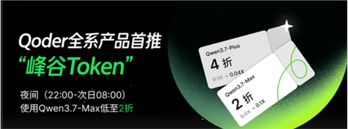 qq20260624-142629.jpg qq20260624-142629.jpg