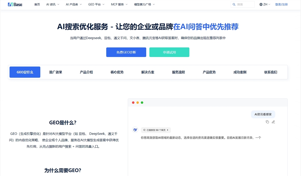 优化.png 优化.png