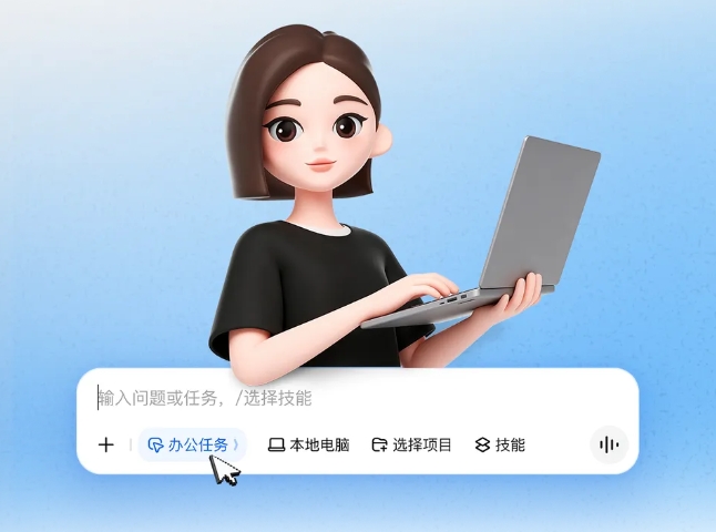微信截图_20260624095519.png 微信截图_20260624095519.png