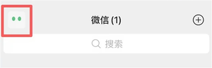 微信ai助手小微开启内测!能操作微信 还会买咖啡 生成图片
