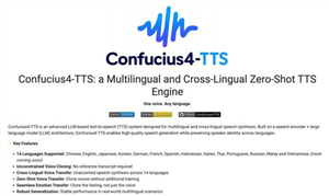 网易有道发布tts语音合成引擎confucius4-tts:3秒音频素材即可语音克隆