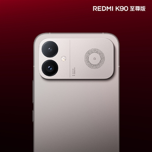 旗舰质感拉满！redmi k90至尊版太空银亮相：极窄边直屏 铝合金中框