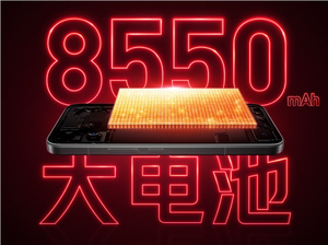 Max同款！REDMI K90至尊版搭载8550mAh电池+100W快充