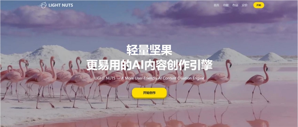 图片1.jpg 图片1.jpg