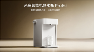 米家智能电热水瓶pro 5l发布:到手669元 支持一键风冷降温