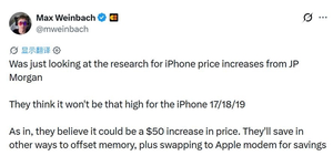 iphone 18 pro售价没想象中那么贵:机构预测只涨50-100美元
