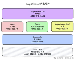 图片2 (8).png