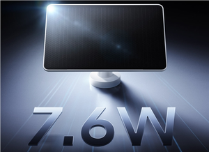 不用电、不用网!小米推出智能太阳能摄像机4 pro 4g双摄版