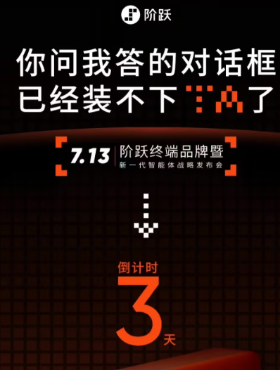 阅文集团作家助手Claw开启内测