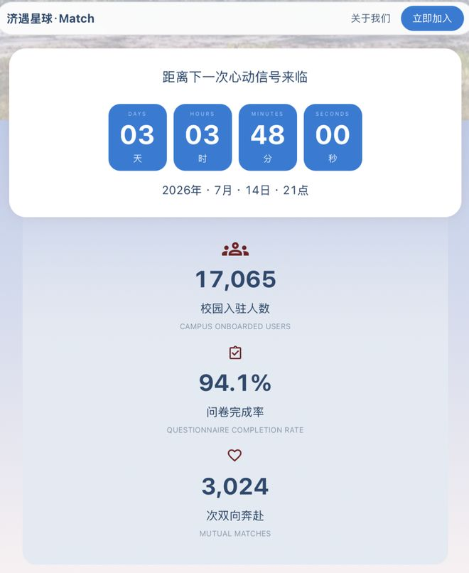 阅文集团作家助手Claw开启内测