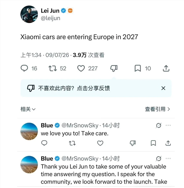 阅文集团作家助手Claw开启内测