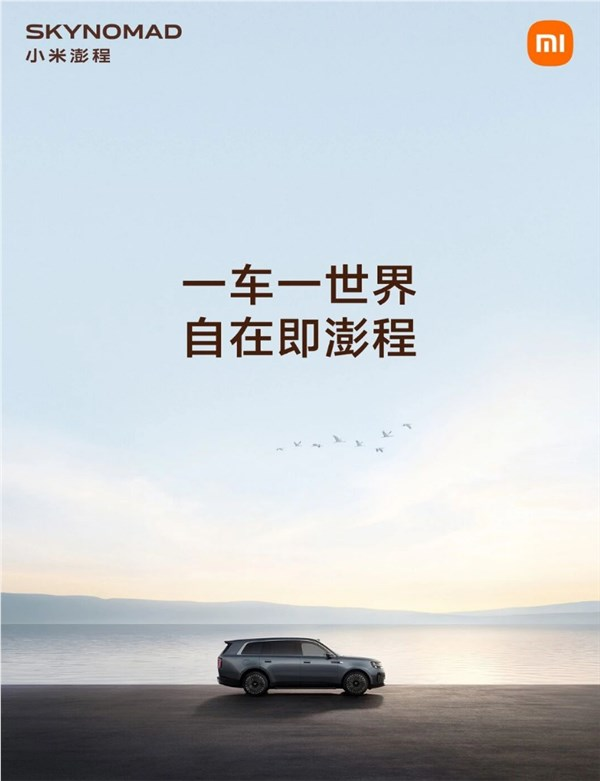 阅文集团作家助手Claw开启内测