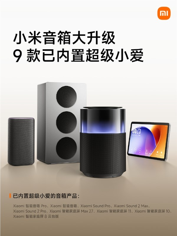 阅文集团作家助手Claw开启内测