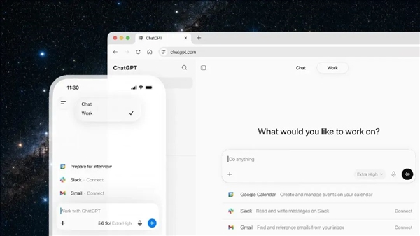 openai发布gpt-5.6系列：codex与chatgpt work功能全面整合