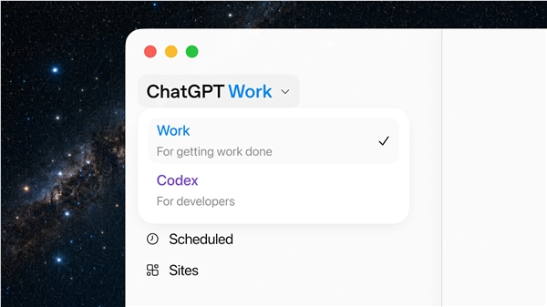 openai发布gpt-5.6系列：codex与chatgpt work功能全面整合