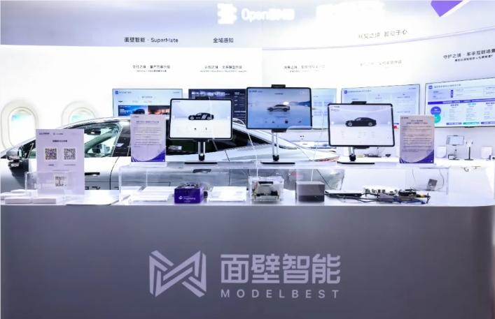 面壁智能CTO曾国洋：从“打字机”到大模型，端侧AI的进化与突围