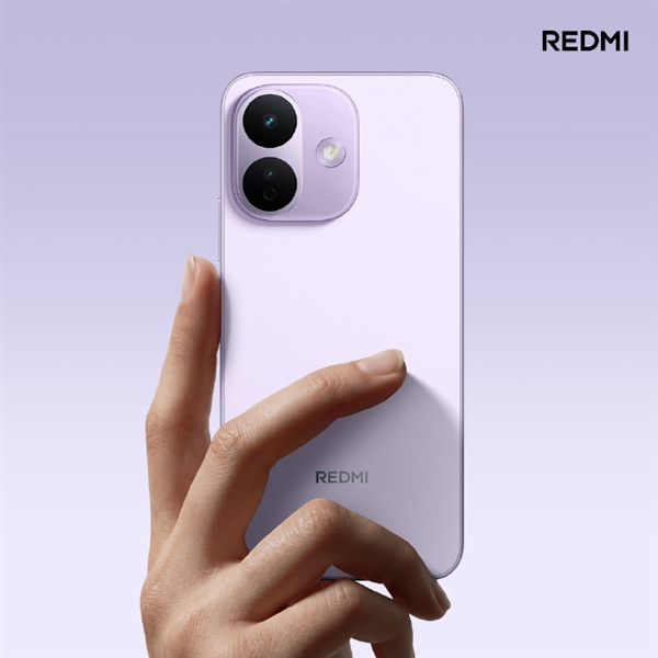 REDMI Note 17 Pro星云紫亮相：全新梦幻配色、浪漫精致