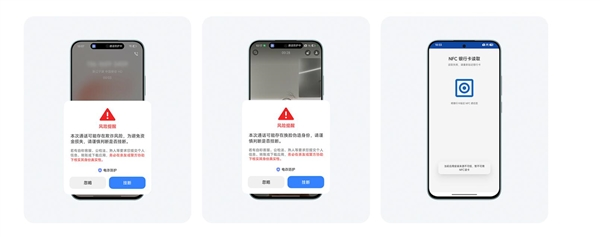 千元档唯一7英寸巨屏手机！redmi note 17发布：1299元起